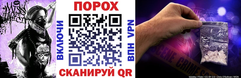 Амфетамин VHQ Тимашёвск