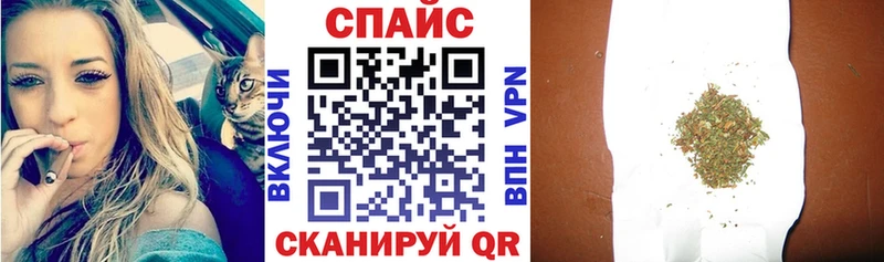 Бутират 1.4BDO  мега как зайти  Тимашёвск 