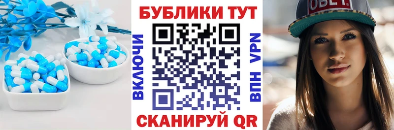 маркетплейс телеграм кракен ТОР Тимашёвск купить наркотики сайты Экстази TESLA