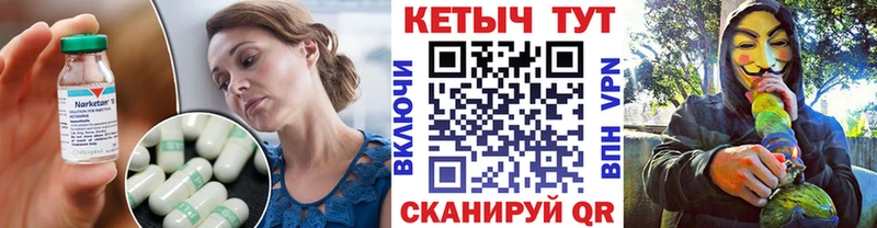 кракен как войти  Тимашёвск  Кетамин ketamine  сколько стоит 
