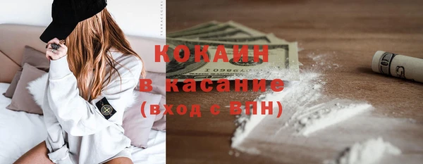 ПСИЛОЦИБИНОВЫЕ ГРИБЫ Нефтегорск
