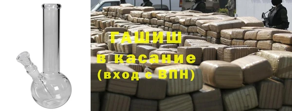 соль курить ск Нефтекумск