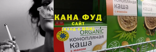 ПСИЛОЦИБИНОВЫЕ ГРИБЫ Нефтегорск