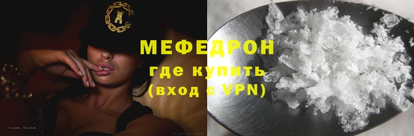 ПСИЛОЦИБИНОВЫЕ ГРИБЫ Нефтегорск