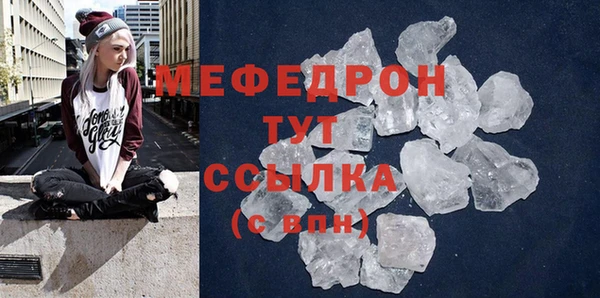 ПСИЛОЦИБИНОВЫЕ ГРИБЫ Нефтегорск