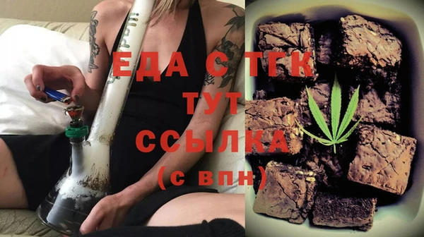 соль курить ск Нея