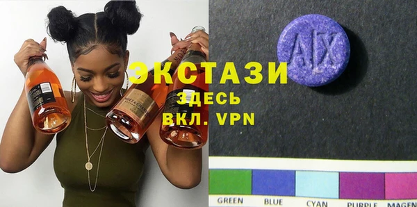 ПСИЛОЦИБИНОВЫЕ ГРИБЫ Нефтегорск