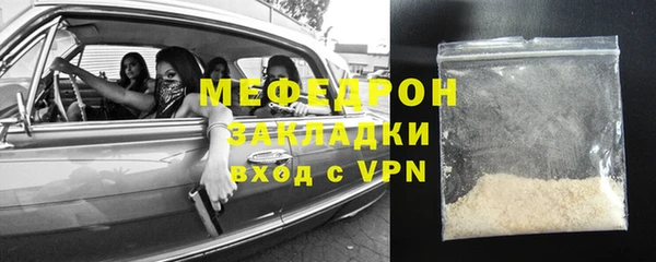 ПСИЛОЦИБИНОВЫЕ ГРИБЫ Нефтегорск