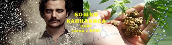 соль курить ск Нефтекумск