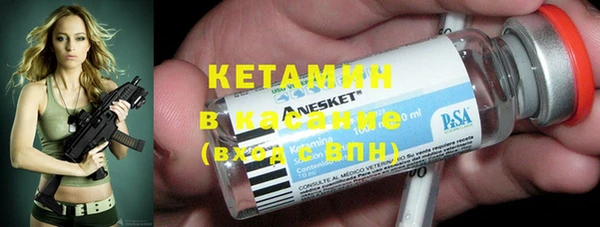 соль курить ск Нефтекумск