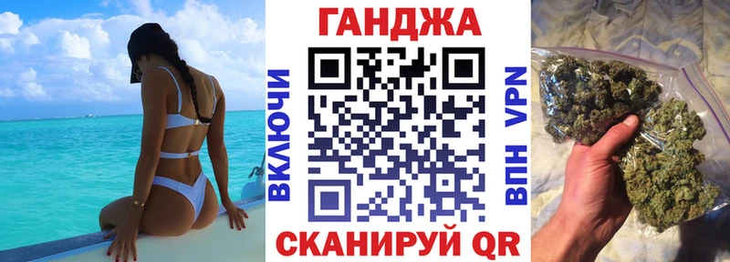 Бошки марихуана марихуана Тимашёвск